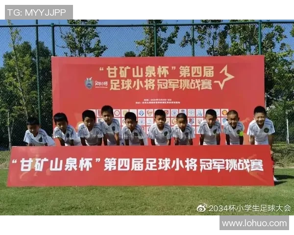 成都足球队在挑战赛中的意识表现分析与反思